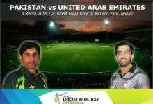 UAE Bowl First Against Pakistan, Both Teams Unchanged