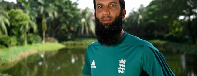 Moeen makes light of heavy security