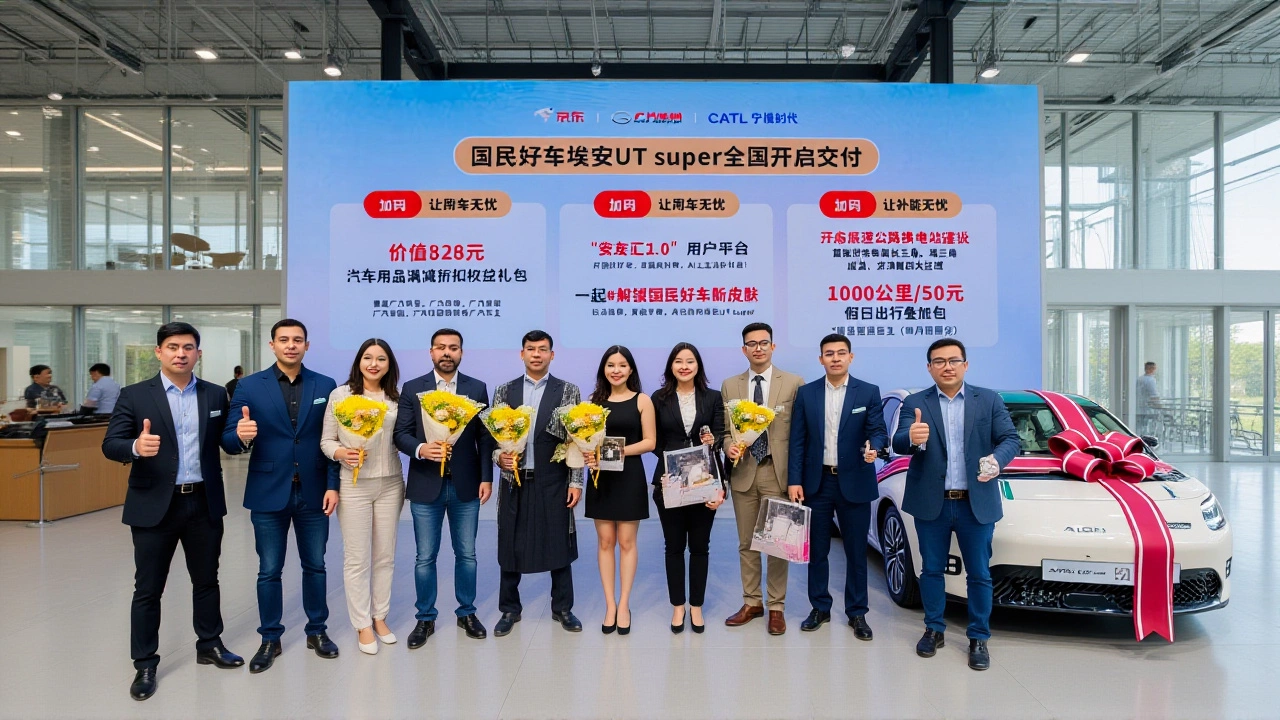 JD.com's Aion UT Super Faces Refund Storm Over Hidden Mileage Limits and Misleading Ads